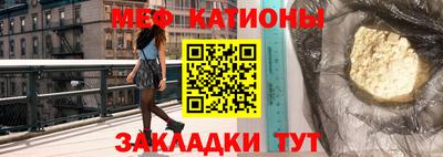 мдма Можга