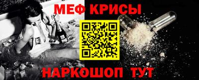 мдма Можга