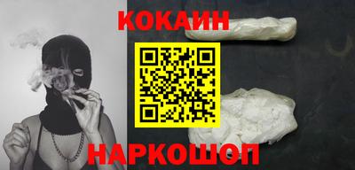 мдма Можга