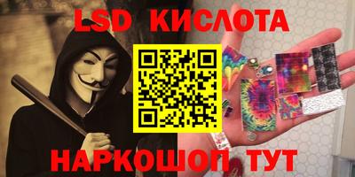 мдма Можга