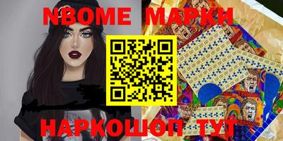 мдма Можга