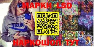 мдма Можга