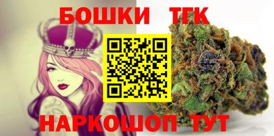 стаф Можайск