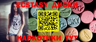 стаф Можайск
