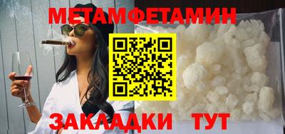 стаф Можайск