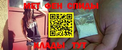 мдма Можга