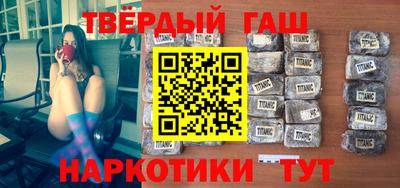винт Моздок