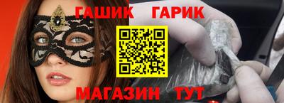винт Моздок