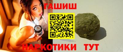 винт Моздок