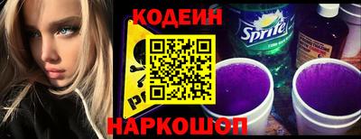 мдма Можга