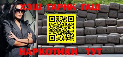 стаф Можайск